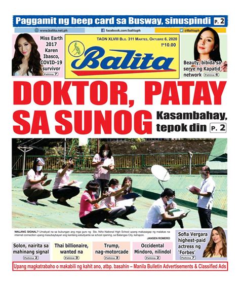 harrison ohio news|Balita tungkol sa Harrison Ohio.
